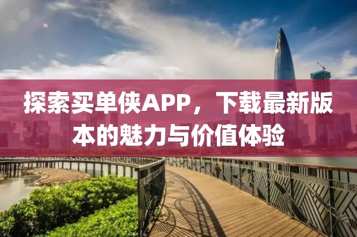 涟漪幽香 第12页