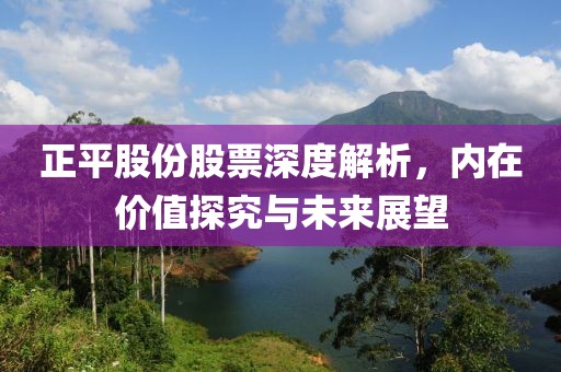 雨零 第12页