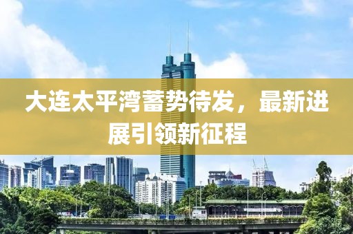拾柒 第11页