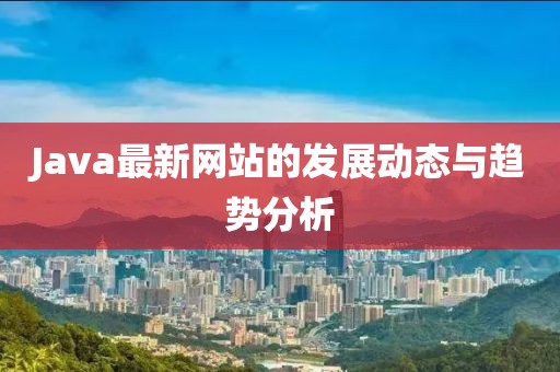 净雅 第10页