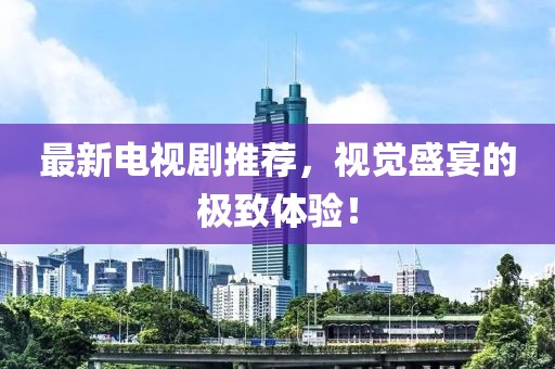 词家小生 第11页