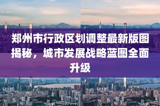 张秋沁 第9页