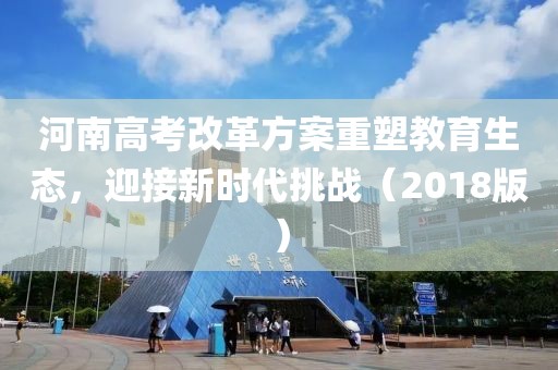 心头的小情儿 第10页