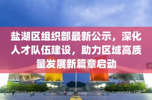 2025年1月 第7页