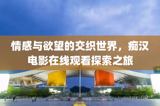 奶茶 第12页