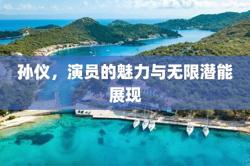 巷陌 第11页