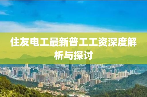 小晴日记 第10页
