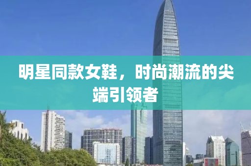 独恋猫的鱼 第9页