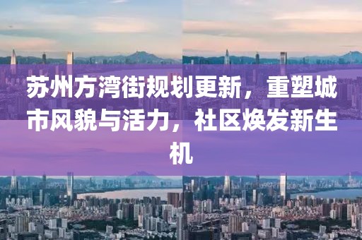 涟漪幽香 第10页