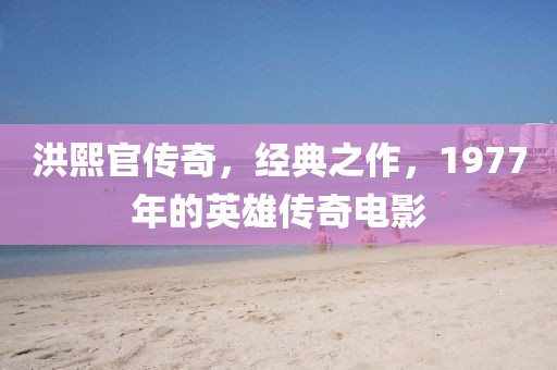 你与北诗 第9页