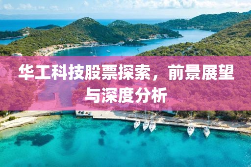 张秋沁 第8页