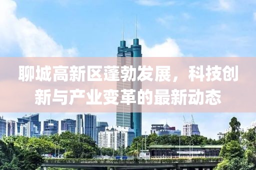 戏柚 第11页