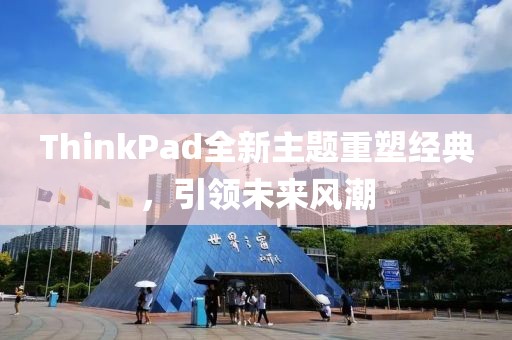 巷陌 第10页