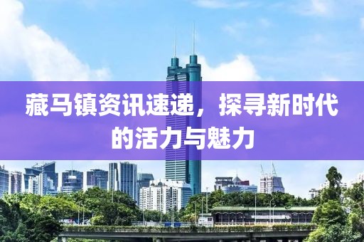 卿绡 第10页