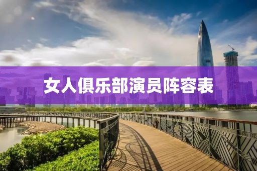 肆情 第11页