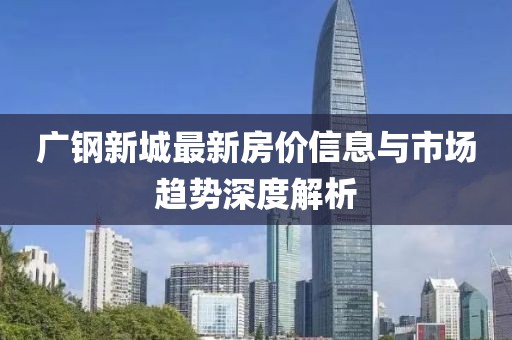 小乌龟 第10页