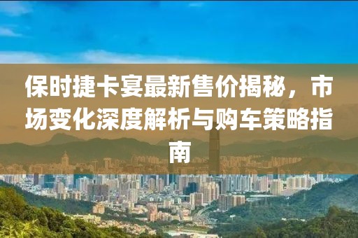 碎雨带风 第10页