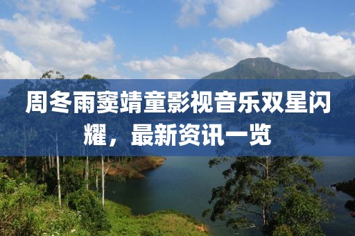 无色的海 第8页
