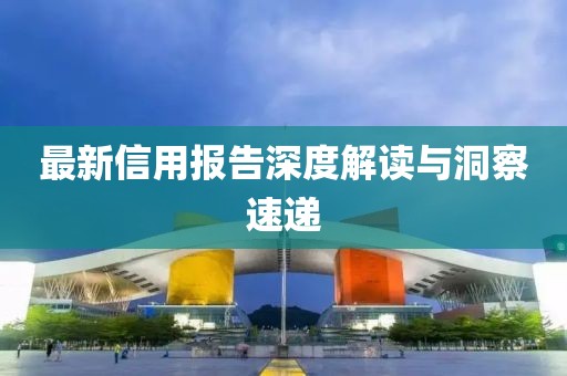 佐佐木惠理 第8页