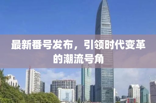 浅浅笑 第8页