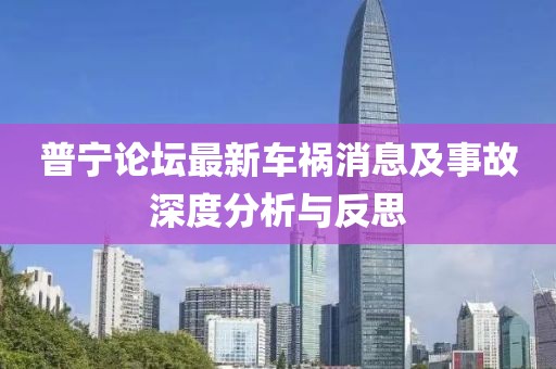 长发与酒 第9页