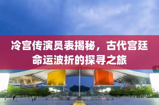 初告白 第9页