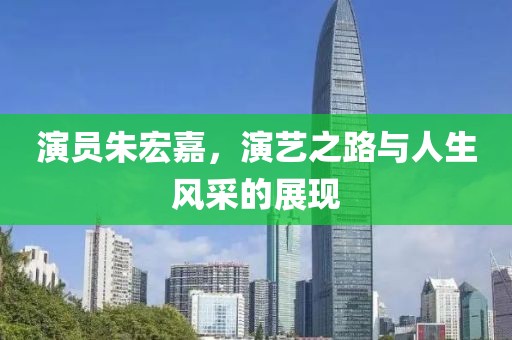 南語 第10页