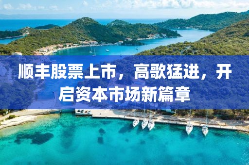 2025年2月 第220页