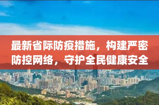奶茶 第10页