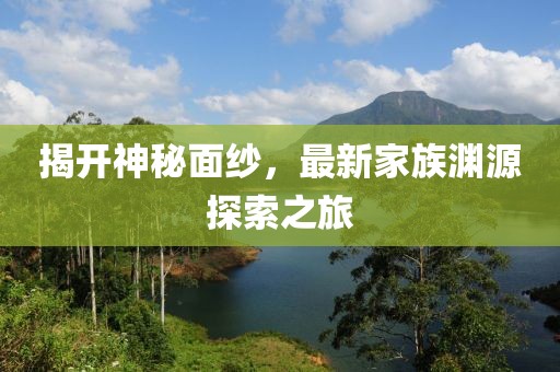 画西楼 第8页