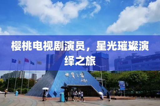 2025年2月 第191页