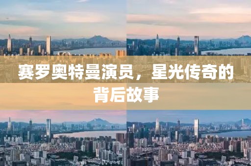 古怪软萌妹 第9页