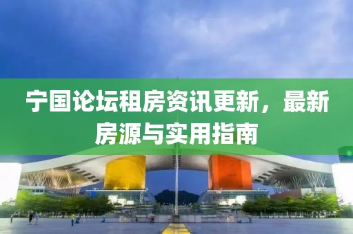 安静的河 第7页