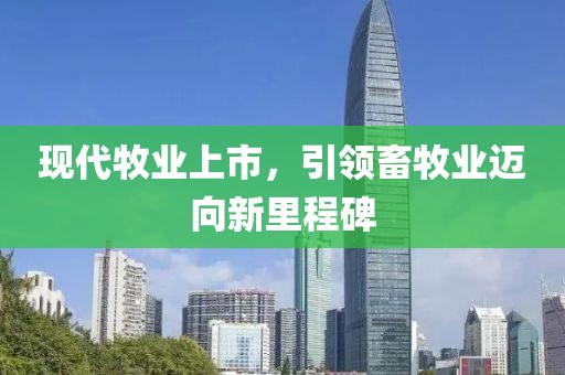 星雾月凌 第9页