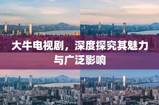 清雅幽兰 第9页