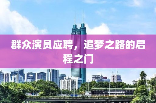 猫儿少女 第10页