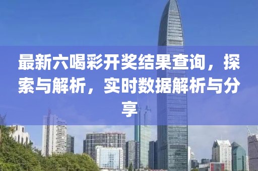沉梦听雨 第8页