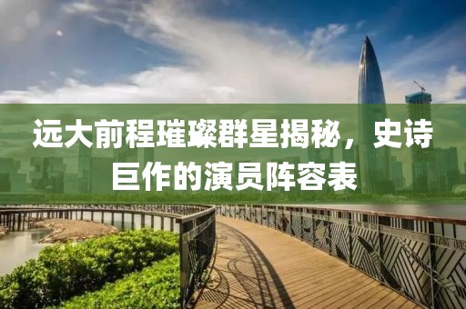 2025年2月 第96页