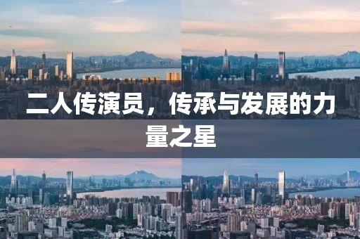 罌粟花开 第7页