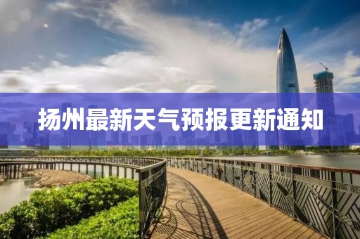 祁梦 第7页