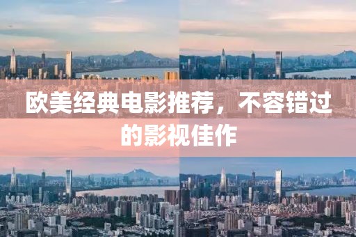 浅浅笑 第16页