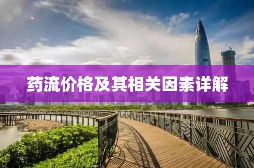 初告白 第8页