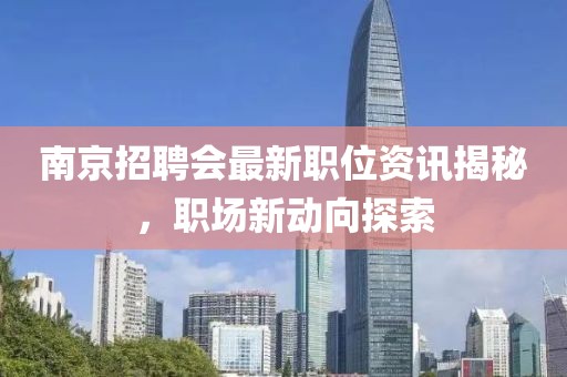 半袖桃花 第6页
