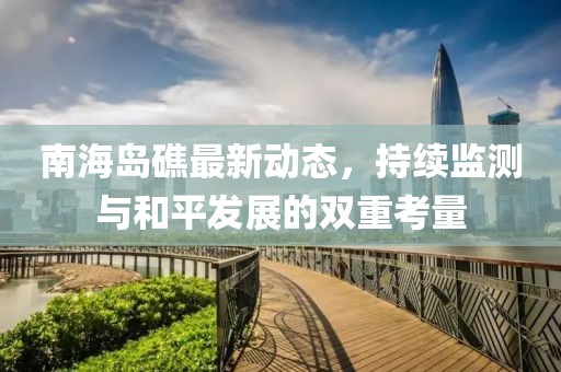 肆情 第8页