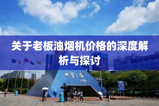 未央几寒 第7页