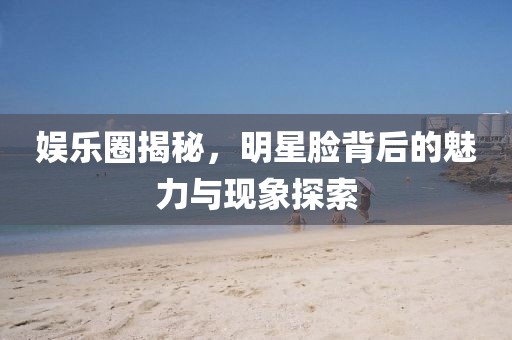 微浅笑 第7页