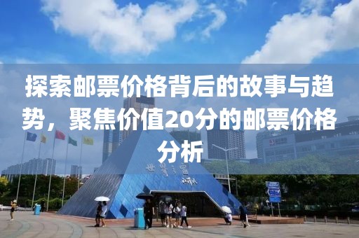 洛小汐 第8页