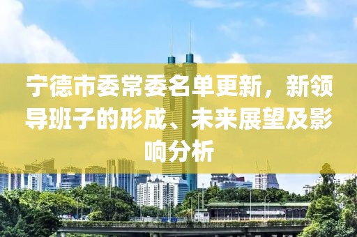 素觞流年 第7页