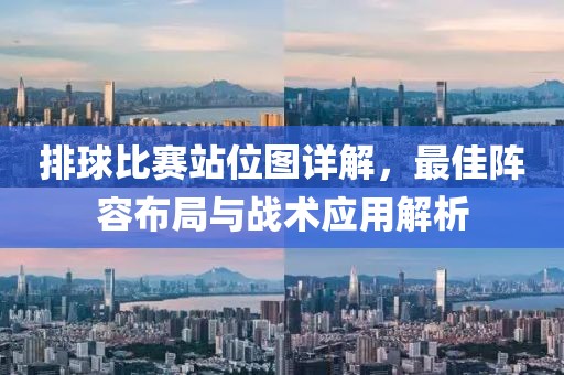 洛小汐 第17页