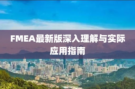 仙女不仙 第7页
